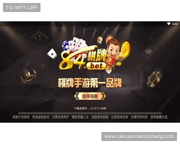 开元棋牌：如何合理安排游戏时间与资金管理实现长久娱乐与收益