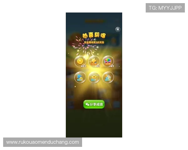 最新炸金花娱乐版免费下载,丰富多彩的游戏场景等你来挑战 最新炸金花娱乐版免费下载,丰富多彩的游戏场景等你来挑战