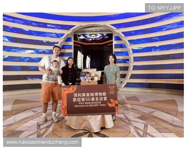 美高梅中国官网注册流程详解，快速开启尊享娱乐新生活