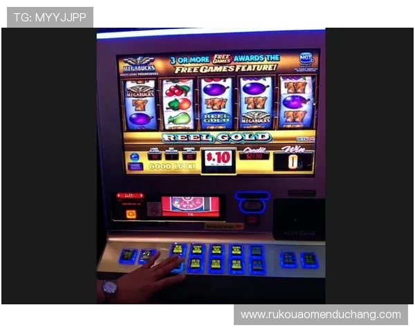 皇都角子机娱乐场：安全可靠的游戏环境保障玩家的资金与个人信息安全