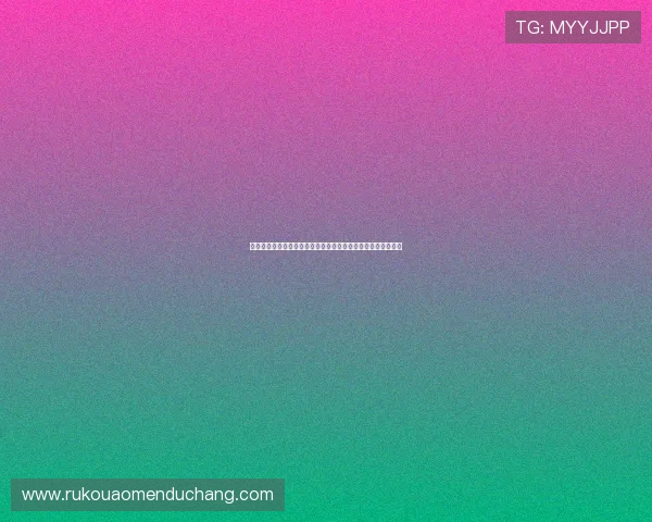 美高梅金殿娱乐场：感受豪华环境中的精彩博彩与丰富娱乐项目