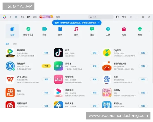 2024年最佳手机游戏下载平台推荐选择正规ag真人网下载的理由