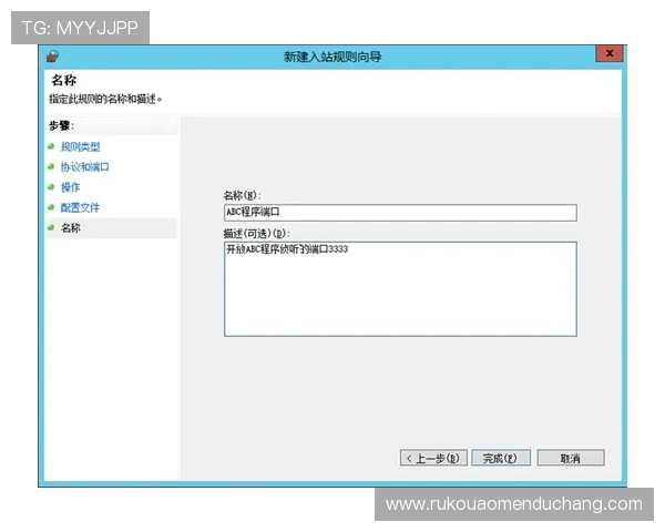 ag视讯官网怎么下载后安装遇到问题的解决方案与详细步骤