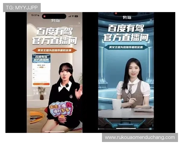 K8真人网：专业分析平台多元化直播内容与主播资源优势