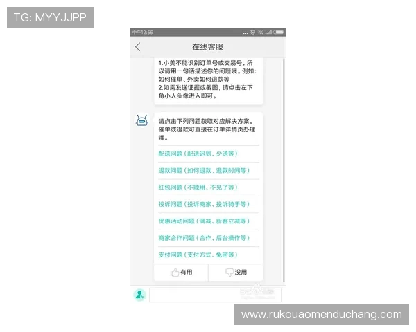 万利真人平台客服全天在线，专业团队为玩家解决各种问题与疑问