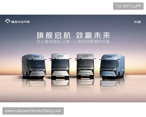 pa视讯集团官方最新产品上线，创新功能满足多样化用户需求提升体验