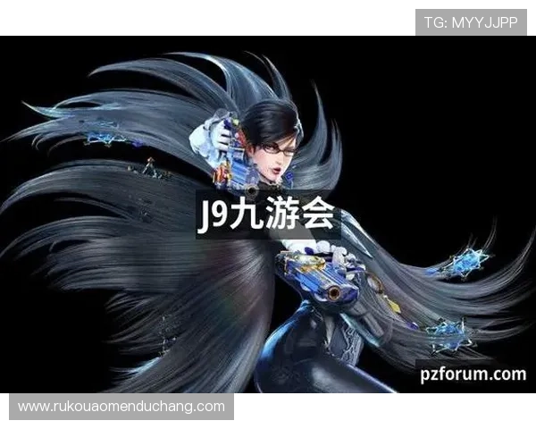 九游j9真人游戏第一品牌全面解析,带你了解行业领先的游戏体验与最优服务质量 九游j9真人游戏第一品牌全面解析,带你了解行业领先的游戏体验与最优服务质量