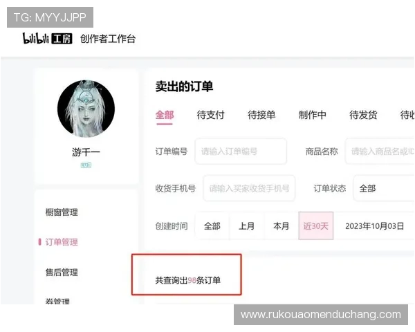 亚博视讯:关于账户安全保障措施和用户隐私保护的重要说明 亚博视讯:关于账户安全保障措施和用户隐私保护的重要说明