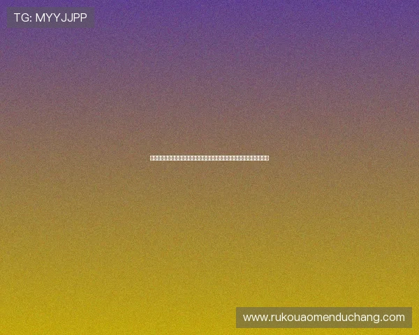 九游官网百家乐官网游戏特色与技巧详解提升百家乐游戏胜率的实用技巧指南 九游官网百家乐官网游戏特色与技巧详解提升百家乐游戏胜率的实用技巧指南