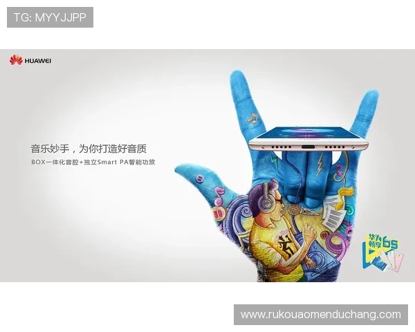 优质pa视讯官网新版入口,畅享多样化娱乐内容与便捷登录方式