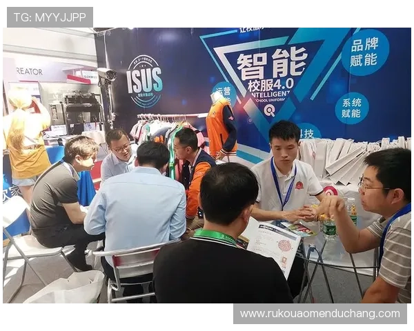 六合彩旗舰网站的行业发展趋势与未来创新方向分析 六合彩旗舰网站的行业发展趋势与未来创新方向分析