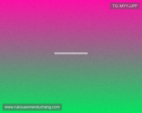 多渠道解析真人视讯平台开户流程，助你轻松成为在线赌博高手