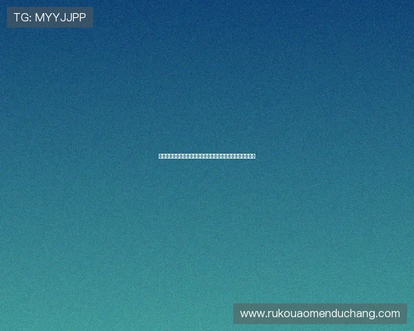 天博真人下载账号注册技巧，快速入门享受高品质真人视讯娱乐