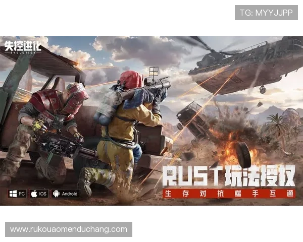 安博真人视讯平台：丰富的游戏类型满足不同玩家需求