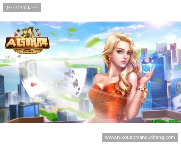 探索AG官网真人游戏多样玩法带来无限精彩刺激的在线娱乐体验