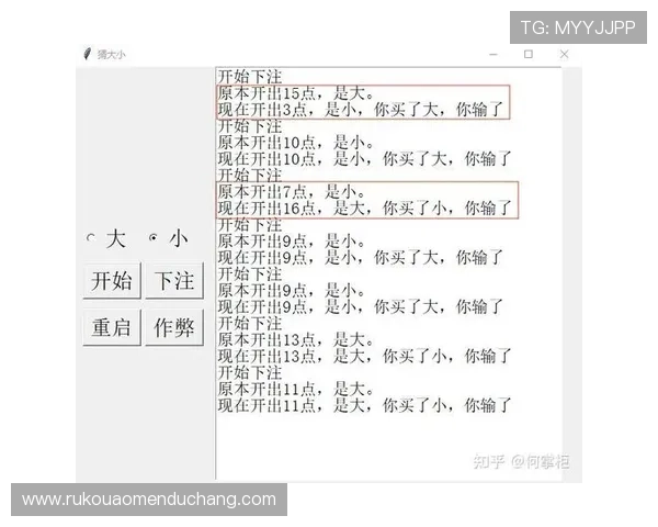 掌握真人网站赌博常用技巧，提升游戏胜率与盈利能力