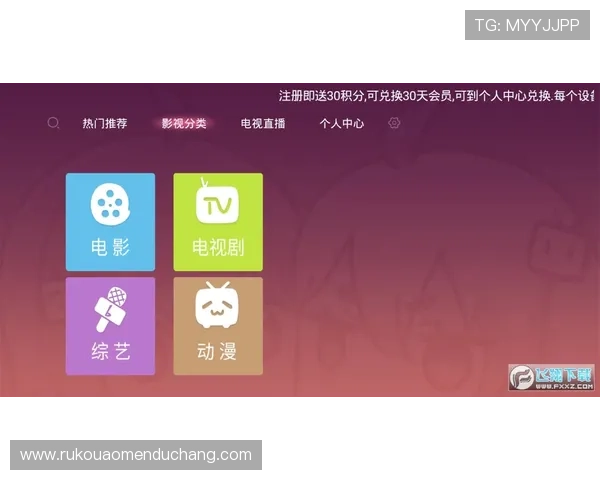 探索美高梅地址平台最新版本实现无缝登录体验