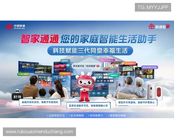 提升您的线上娱乐质量，AG视讯澳娱乐平台为您提供多样化的投注选择和便捷操作