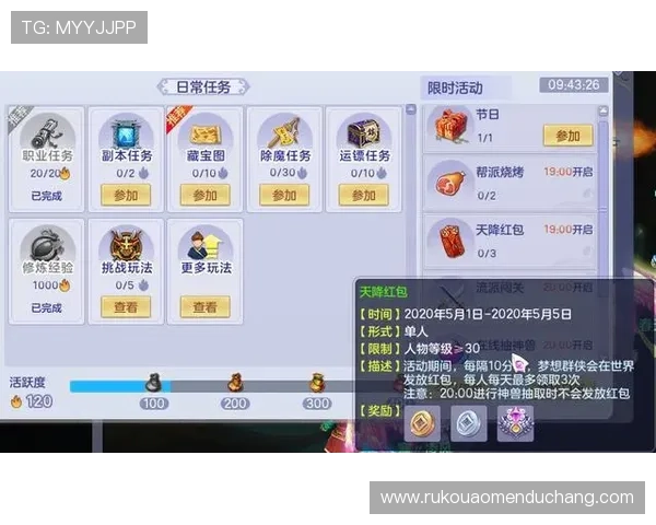 星空体育百家乐官网：最新优惠活动助你轻松赢取丰厚奖励