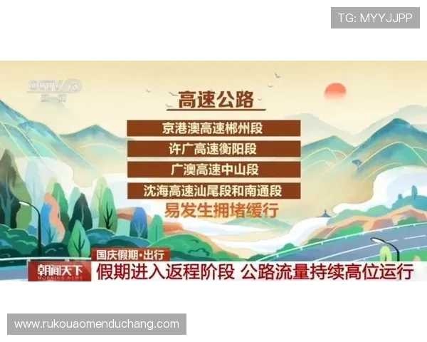 极速百家乐在线开局迅速，告别等待即刻进入刺激对决