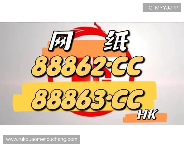 澳门凯旋app网址详尽指南帮你快速找到安全官方网址，畅享无忧娱乐体验