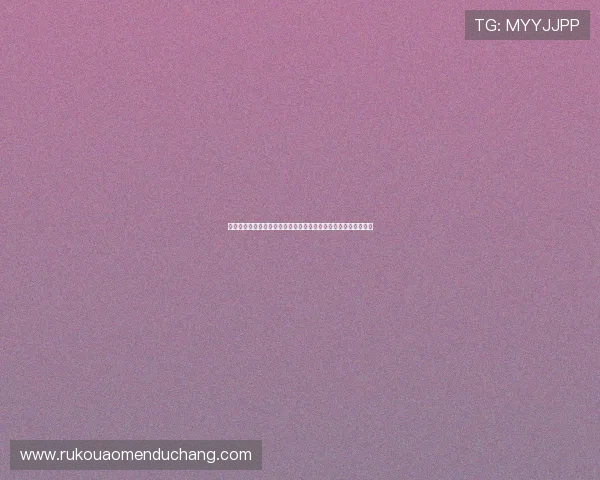 澳门六合彩官网最新公告，及时掌握开奖动态与优惠活动详情信息