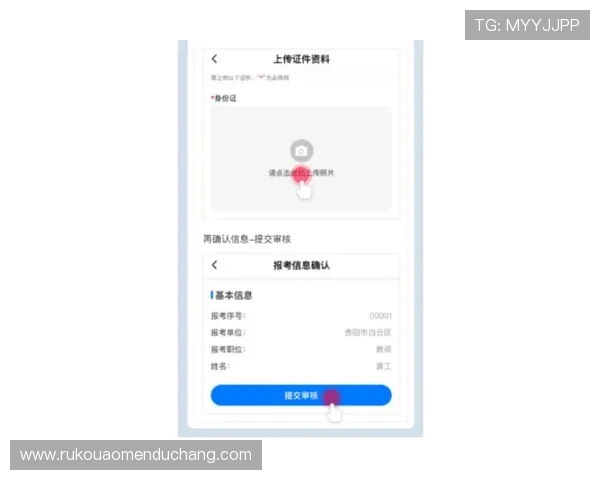 澳门彩体育:澳门彩体育APP下载安装步骤与移动端使用体验攻略 澳门彩体育:澳门彩体育APP下载安装步骤与移动端使用体验攻略