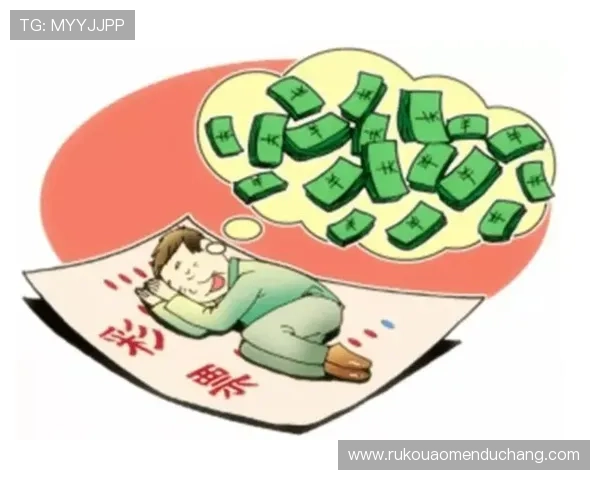 澳门彩旗舰网站多种彩票玩法满足不同玩家需求让你玩得尽兴 澳门彩旗舰网站多种彩票玩法满足不同玩家需求让你玩得尽兴