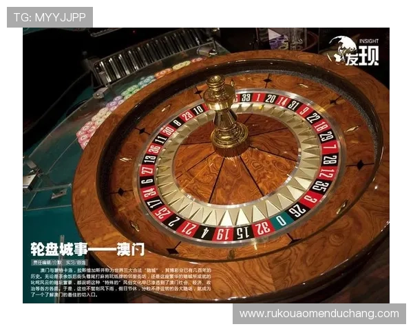 澳门赌场注册账号的详细步骤以及常用验证方式揭秘