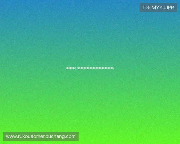 奥门金沙集团ap为足球迷打造世界杯专属互动社区与精彩赛事讨论平台 奥门金沙集团ap为足球迷打造世界杯专属互动社区与精彩赛事讨论平台